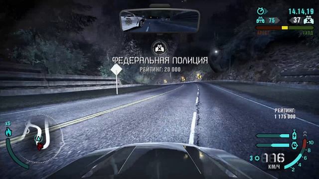 Need For Speed: Carbon. Режим «Погоня» полное прохождение!