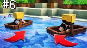 МЫ СБЕЖАЛИ С ПРОКЛЯТОГО ОСТРОВА В МАЙНКРАФТ!? ИЛИ НЕТ? - СЕРИАЛ: "КРУШЕНИЕ КОРАБЛЯ В МАЙНКРАФТ" #6