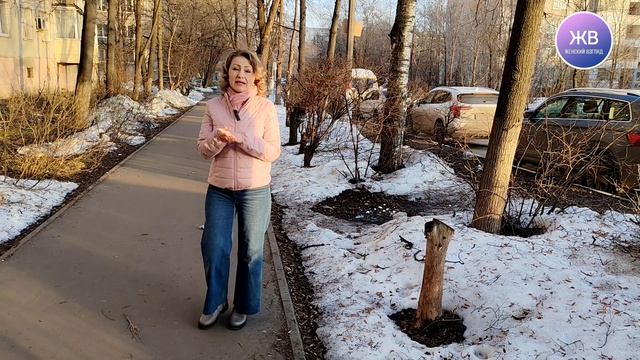 Канал Женский взгляд.Век 21-й - что ценного вы получите присоединившись?