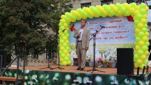 Молодые годы мои...