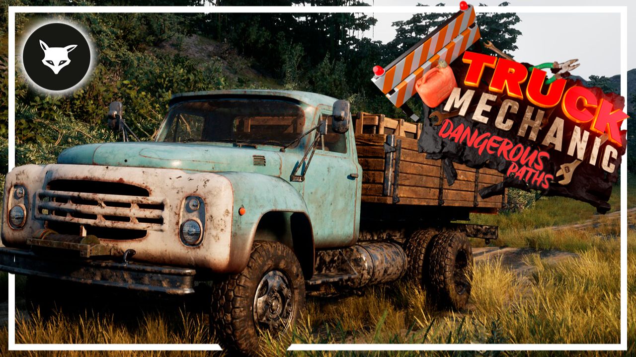 А ТЫ ВОДИЛ ЗИЛ? ► Truck Mechanic: Dangerous Paths