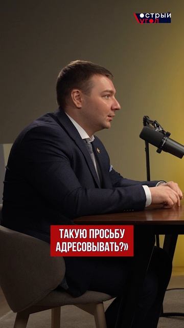 Красные флаги общения в интернете. Полное интервью с оперуполномоченными МВД РФ уже в профиле