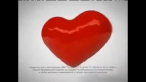 закрытые и переименованные каналы сборник + другие