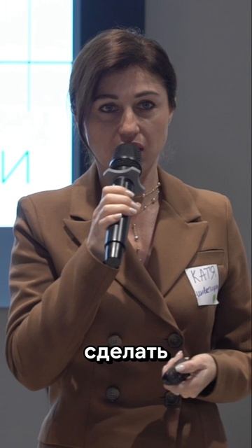 Недвижимость в качестве актива