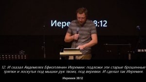 "Праведность" Николай Петрий. Братская конференция "Праведность" Как хорошо жить братьям вместе
