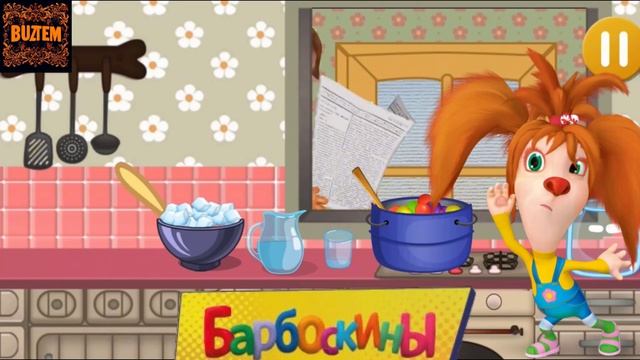 Барбоскины! Лиза Варит Свое Самое Вкусное Варенье!