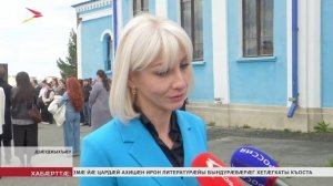 120 азы размæ, 1-æм апрелы аскъуыд Хетæгкаты Къостайы цард