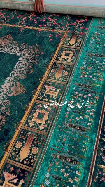 Ковер из Ирана из искусственного шелка