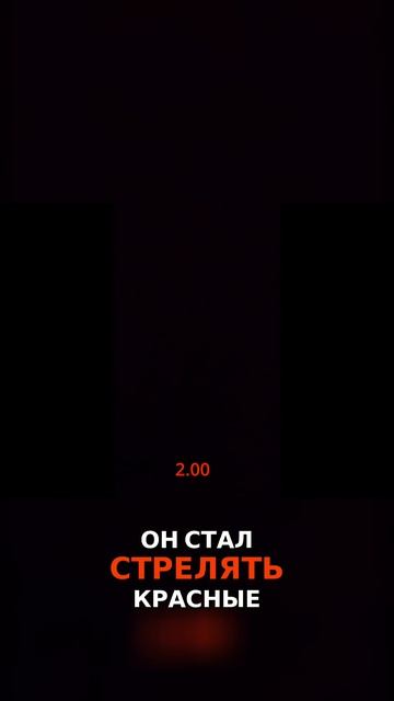 Ночь в море. Вилл спас меня!