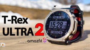 Флагманские  смарт часы Amazfit T-Rex Ultra 2 - титановая защита  и топовый функционал