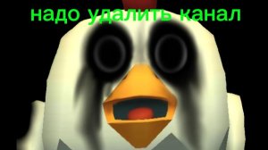 МНЕ НАДО УДАЛИТЬ КАНАЛ?! (