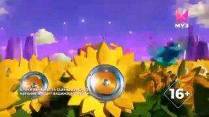 Конец Фестиваль Удачные Песни и Начало Народное Диско Муз ТВ (21.02.2025)