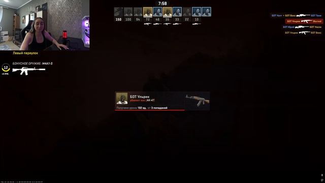 ВПЕРВЫЕ ИГРАЮ В CS2