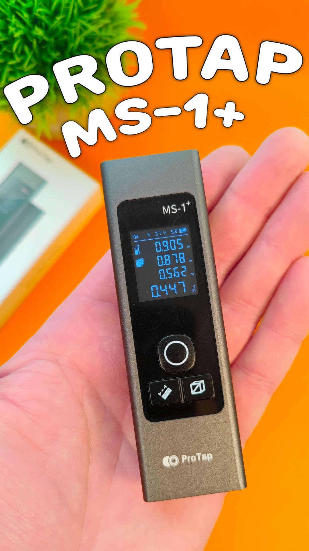 Лазерный ДАЛЬНОМЕР ProTap MS-1+, Дальность 120 м, 7 Режимов измерения и Функция лазерной разметки !