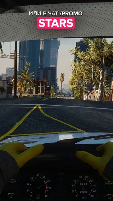 1 Апреля Majestic SAZ3151 ГАЗ 3151