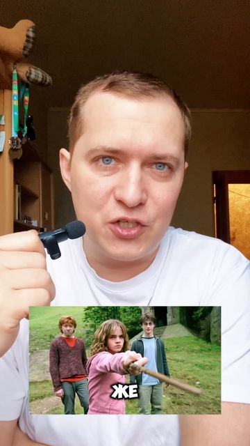 вещи из фильмов о которых мечтал в детстве