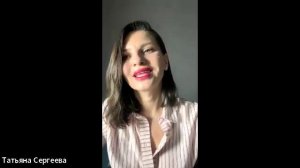 Переход в новую реальность