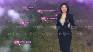 Погода в России на 02.04.2026 г чт