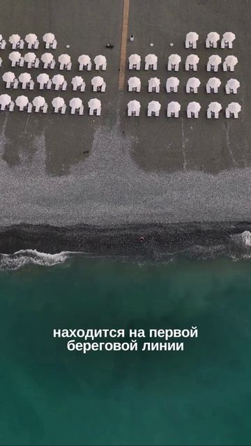 🌊 Средиземноморье в Абхазии: отель, который ломает стереотипы!   Если вы думали, что в Абхазии нет