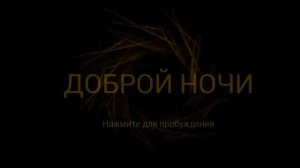 Прохождение 2-х Актов Полностью! "The Baby In Yellow" ФИНАЛЬНАЯ ЧАСТЬ