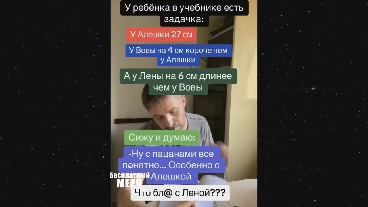 ЭТО БЕЗУМИЕ! Угарная подборка приколов НЕ ПЕЙТЕ ВОДУ ПЕРЕД ПРОСМОТРОМ!Ржака!Лол!Топ Смех Видео №8254 смотреть онлайн