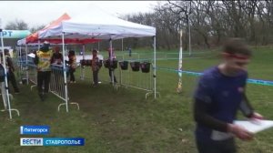 В Пятигорске прошли соревнования по спортивному ориентированию