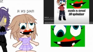 супер-пупер видео