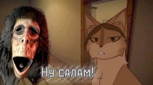 ОН СЛЕДИЛ ЗА МНОЙ СНОВА!| ДОМАШНЯЯ ИГРА УЖАСОВ!