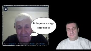 Белорус на связи, раньше не любил Россию