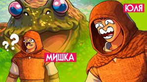 Что будет если смешать Valheim и Соулс игры? Два дикаря выживают в мире монстров! ♦ ENDALOR