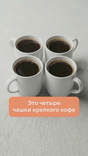 Вреднейший продукт для детского организма!