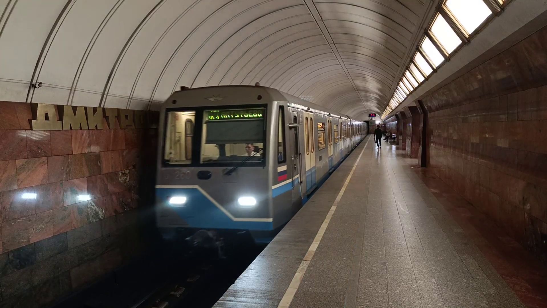 Метрополитен в Москве красивая подборка движения поезда метро