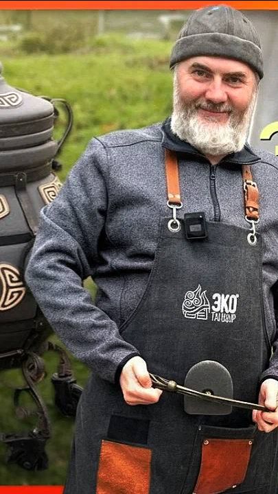 #распаковка и сборка #тандыр шар от компании #экотандыр