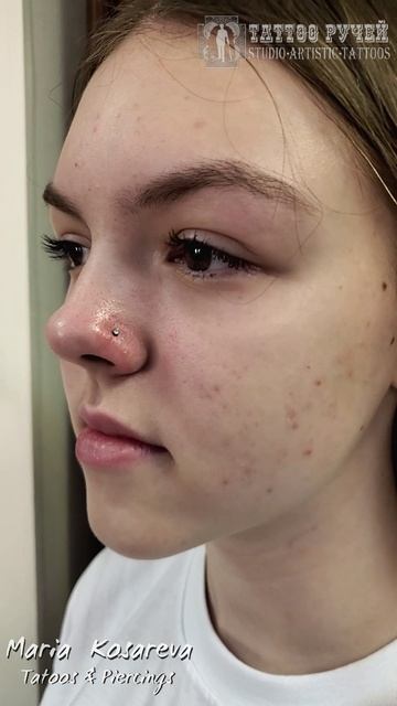 • пирсинг нострил