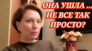 Заполучить подписчиков Бравой Женщины