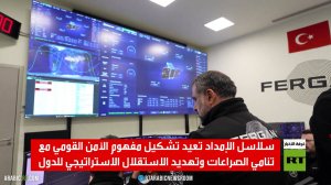 مساع تركية لتوطين الصناعات العسكرية