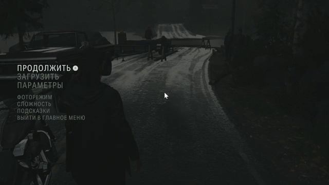 Alan Wake 2 прохождение на Русском  #часть 5  без комментарие