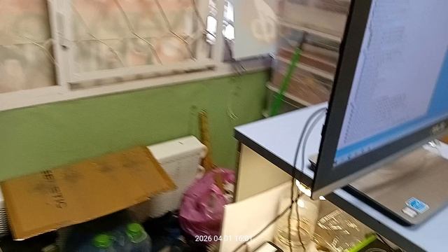 Матплата Asus V230IC заказ 71594390-1037-1 - контрольный запуск.