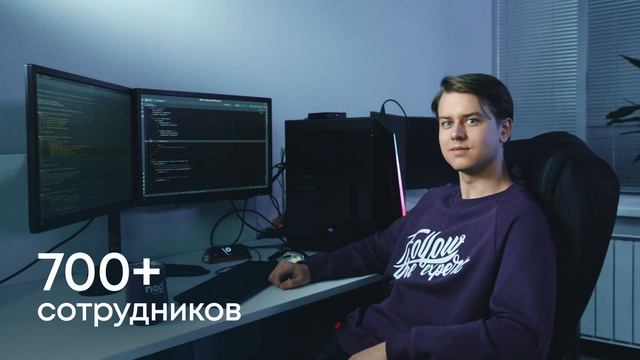 Имиджевый фильм компании «НАГ»