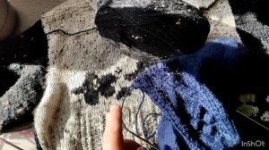 мой романтичный "Инь-Янь".