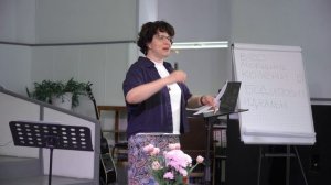 Как принимать себя в любом возрасте? | Лариса Трескина | Женская встреча "Создана сиять"