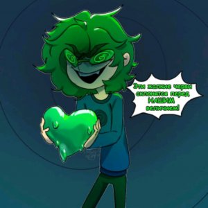 200 пд пожалуйста