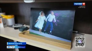 500 тысяч на первого ребенка, 750 - на второго, миллион на третьего и последующих