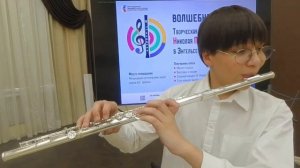 Энгельс, 3 день занятий