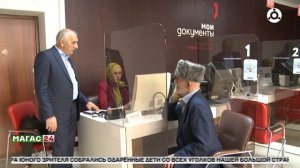 Что изменится в жизни россиян с 1 апреля