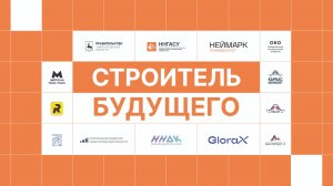 🏗️ Дневник «Строителя будущего». День №3