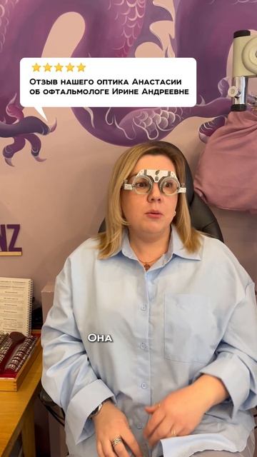 Самые дисциплинированные пациенты - наши собственные коллеги  #zakazlinz