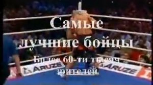 Promo - SakuraTUR K-1 action Dec 2007 [get.gt]