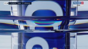 1 апреля «Вести-Чита» в 18:00 (с сурдопереводом)