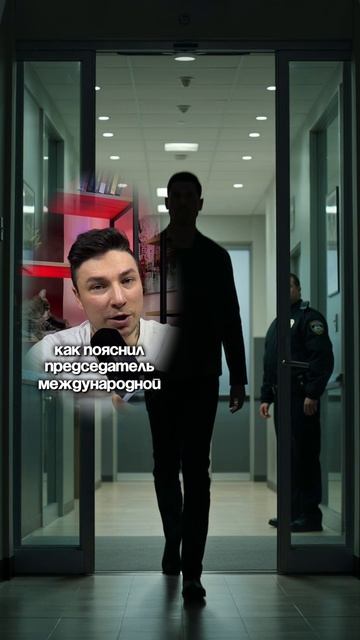 С 1 апреля запускается программа маркировки людей!